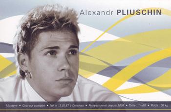 2009 AG2R La Mondiale #NNO Alexandr Pliuschin Front